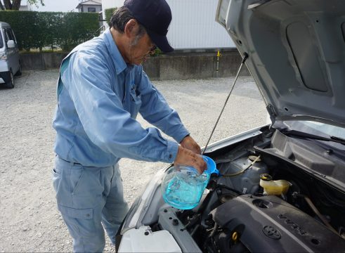 車両点検