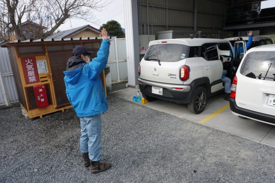 車両点検②