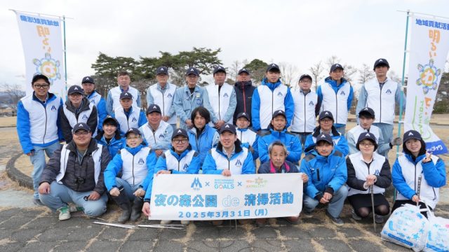 集合写真