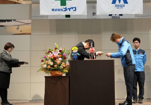 入社式②