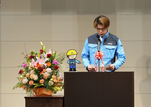 入社式③