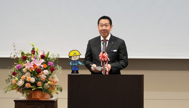 代表取締挨拶