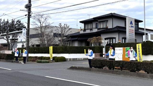 啓発活動