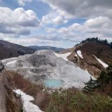 川原毛地獄に行ってきました