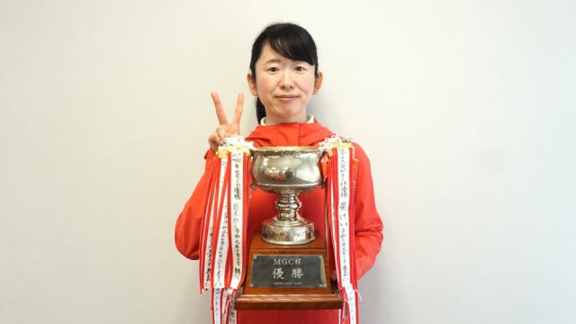 優勝　星けいさん