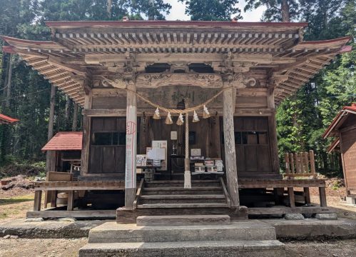 ②