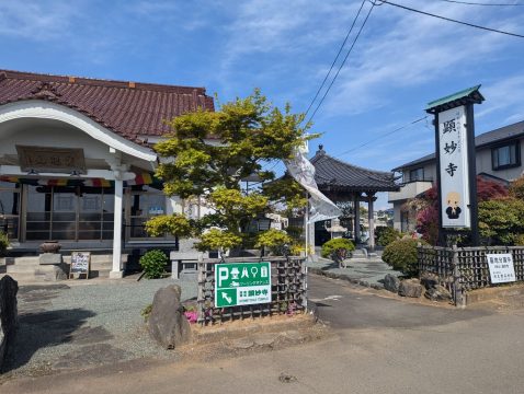 ①