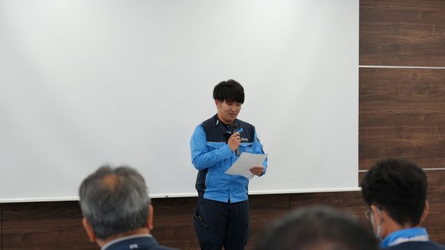 体験発表