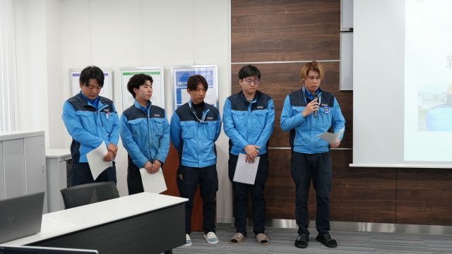 新入社員教育報告