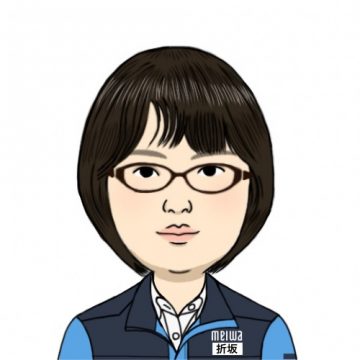 男前な陽子さん