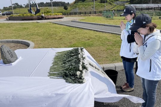 鎮魂の願いを込めて