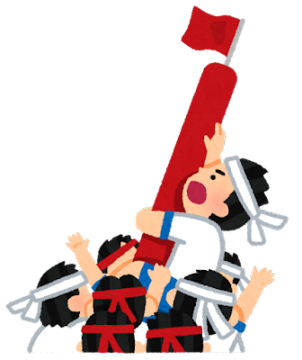 勝ちへの執念
