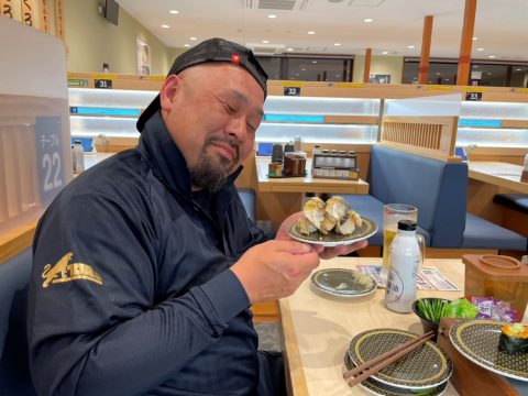 シメサバ