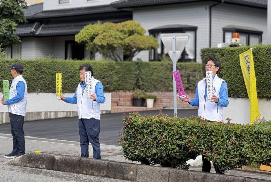 ②