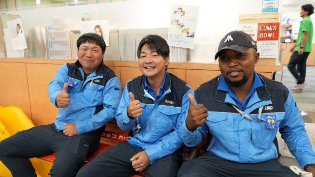👍