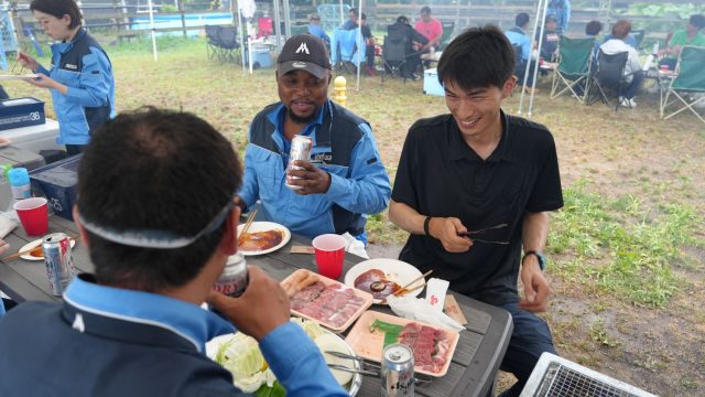 食!