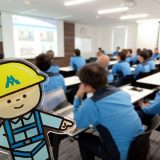 ２０２５年度 第５回安全懇談会