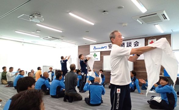 三角巾の使用方法