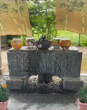 素鵞神社