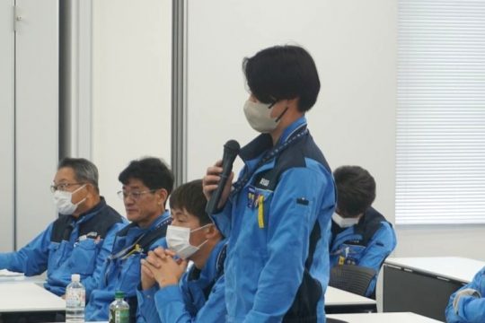 体験発表①