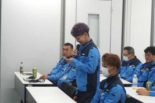 体験発表②