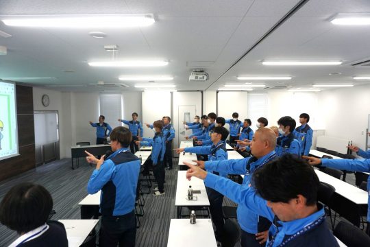 今月もご安全に！