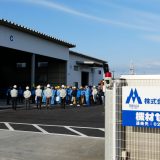 2025 年 DX・GX 新器機等の体験イベントを行いました