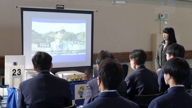 つなげる仕事、つながる仕事　ラインマン