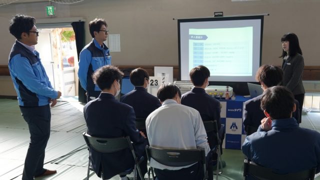 質問いただきました！