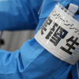 インターンシップを行いました！~テクノアカデミー浜~