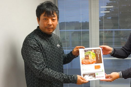 優勝おめでとう！