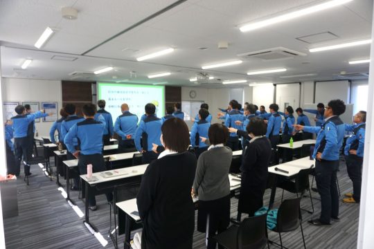 今月もご安全に!