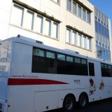 メイワ 愛の献血活動を実施しました