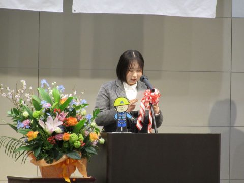 新入社員代表挨拶