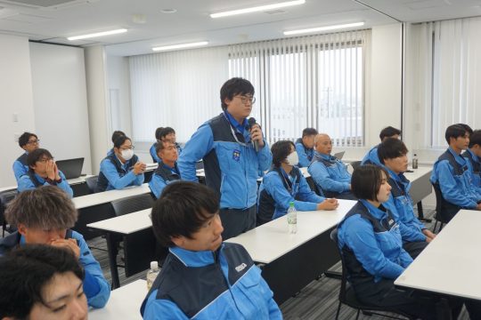 体験発表