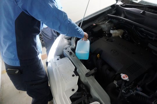 車両点検