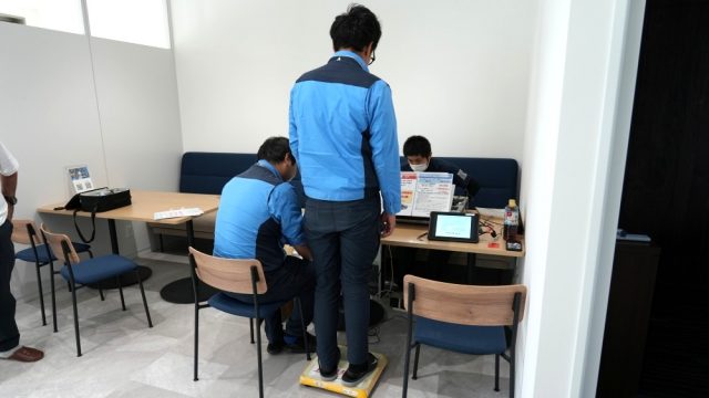 体重クリア!