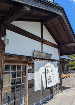 健康に気を付けながら楽しみましょう
