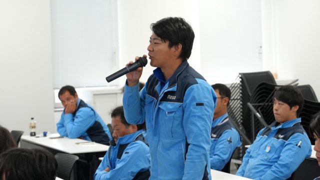 体験発表
