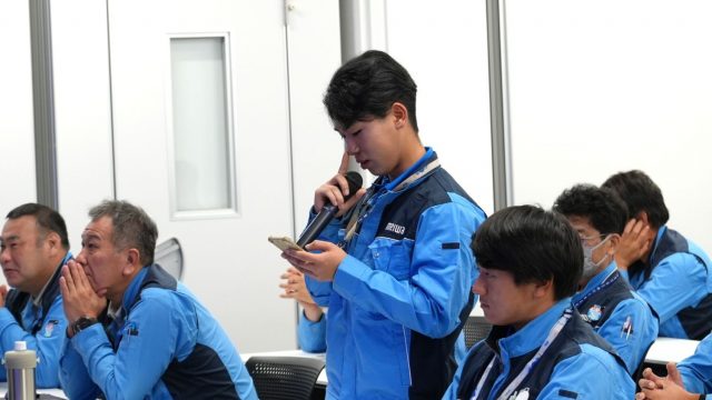 体験発表