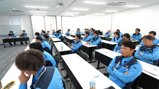 社内教育