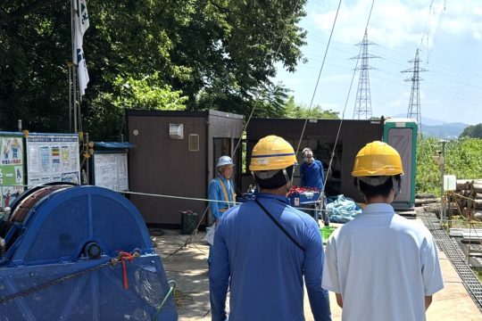 ありがとうございました！