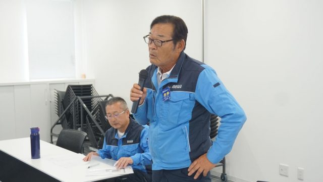 体験発表