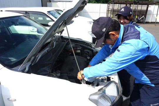 車両点検①