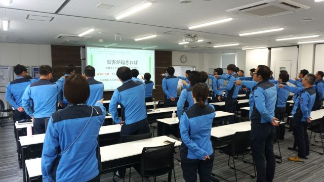 今月もご安全に！