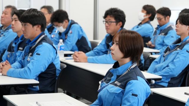 教育