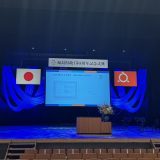 福島県政150周年記念式典に出席しました！！