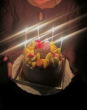 HBD!
