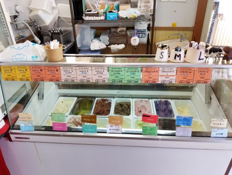 ジェラートケース
