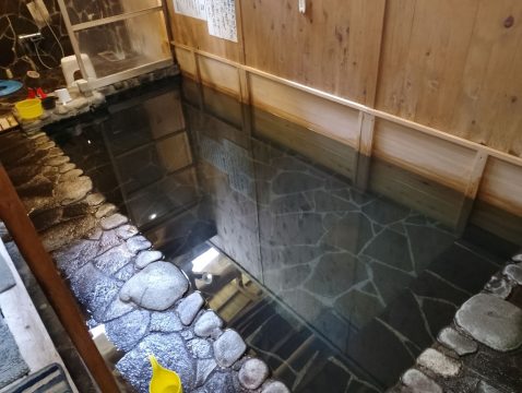 岩風呂